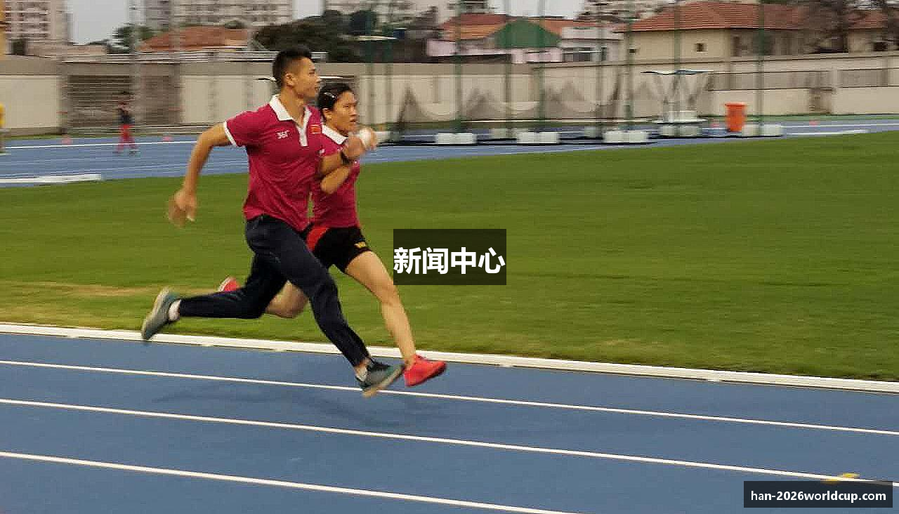 新闻中心